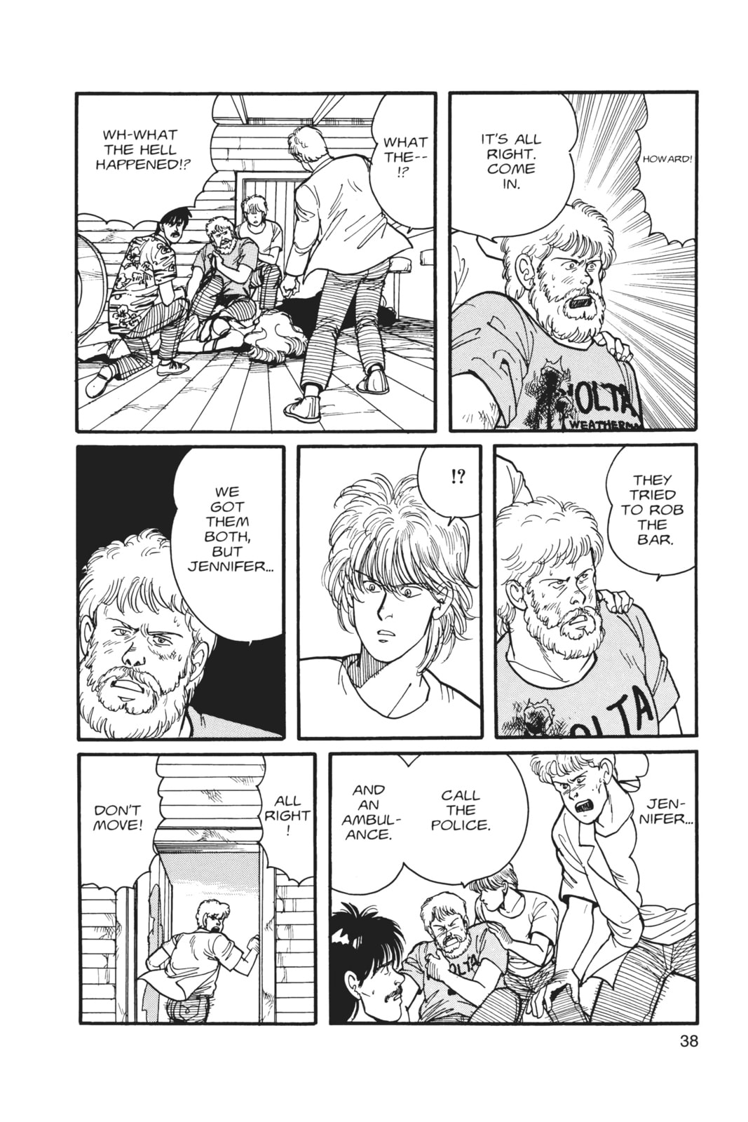 Banana Fish Chapter 4 image 033